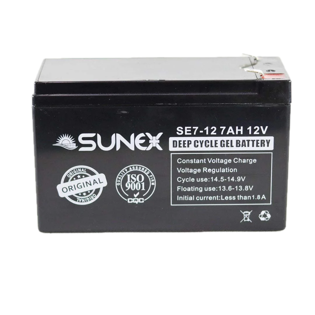 BATTERY OPTIONS